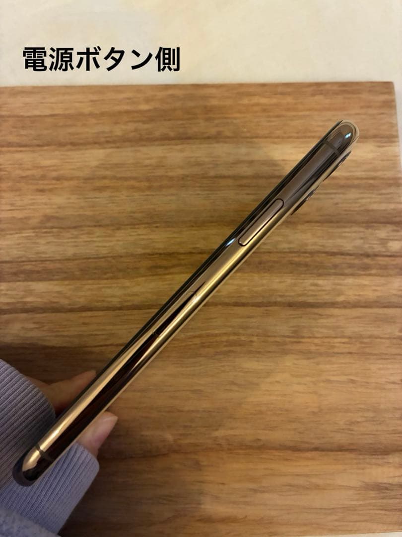 【中古品】iPhone11Pro 256GB ゴールド