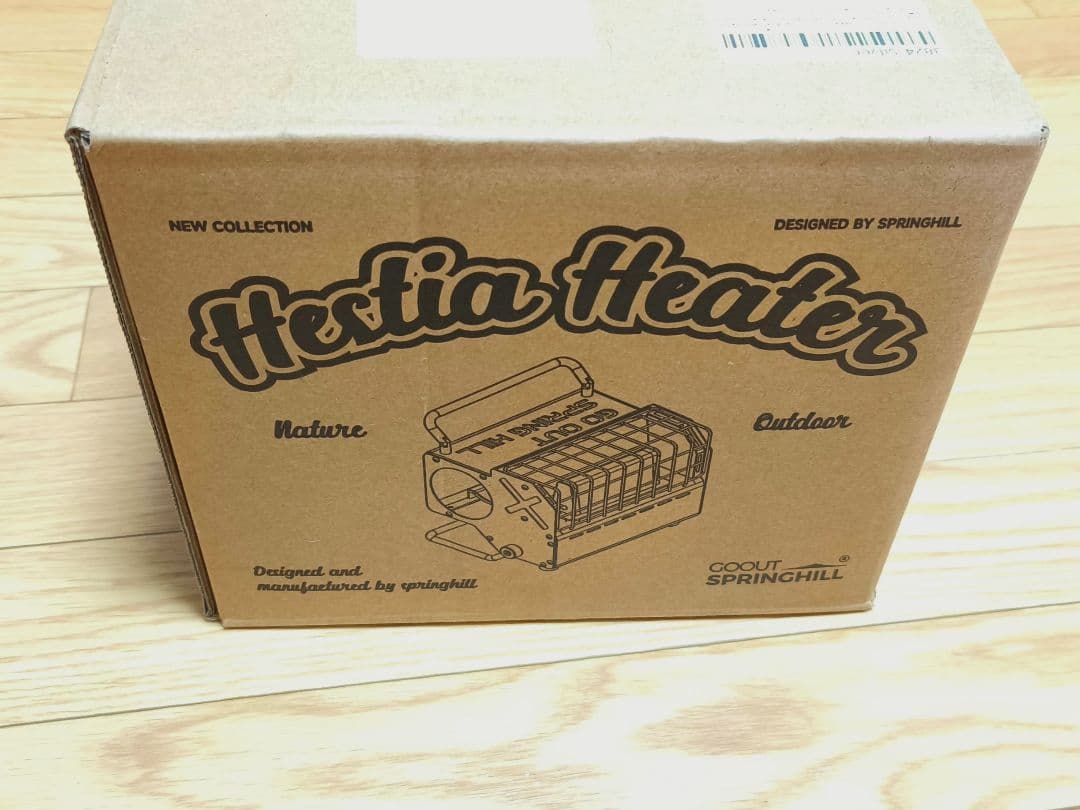 Springhill アウトドアストーブヒーター コンパクト シルバー