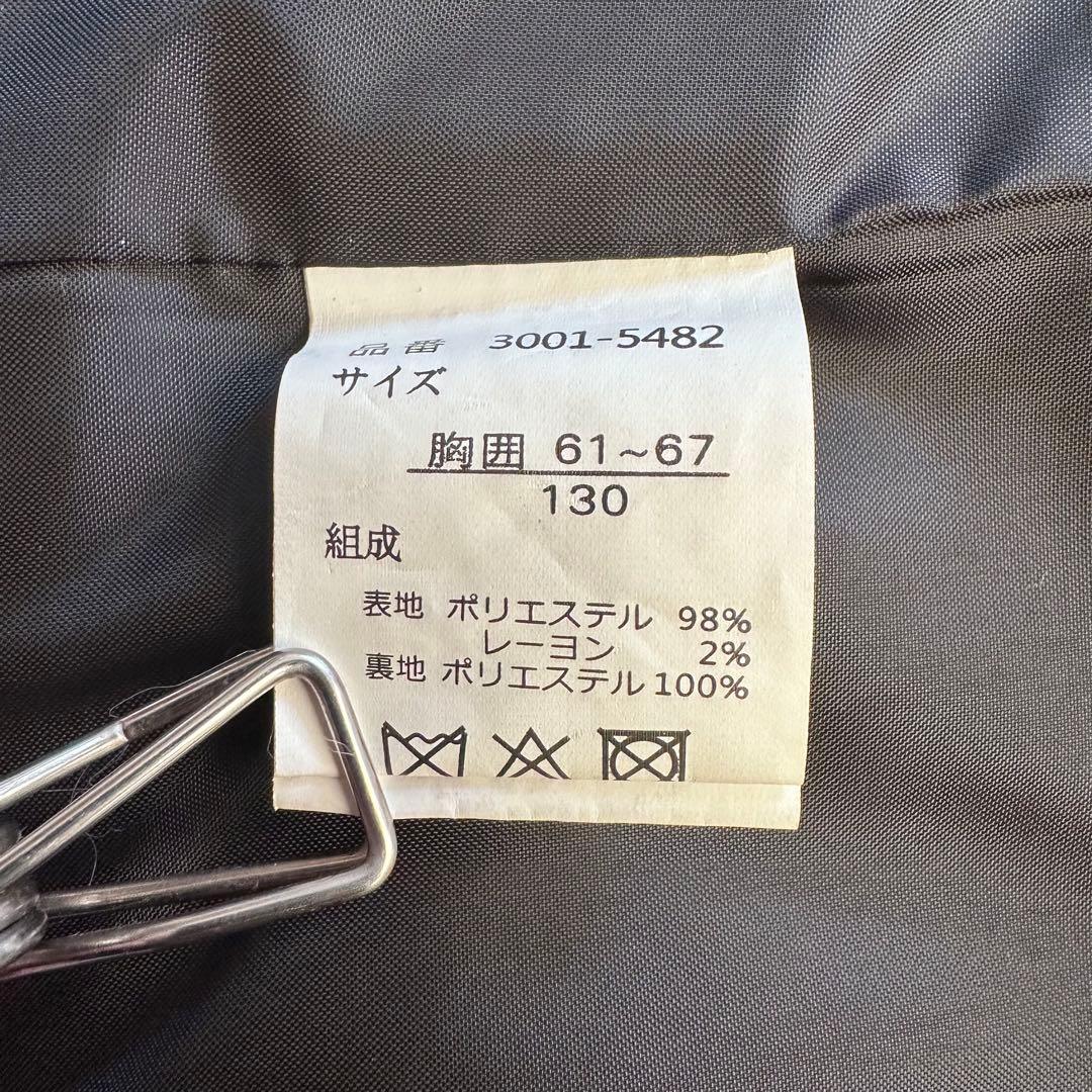 【waltz by BEAMS DESIGN】フォーマルスーツセット入学式130