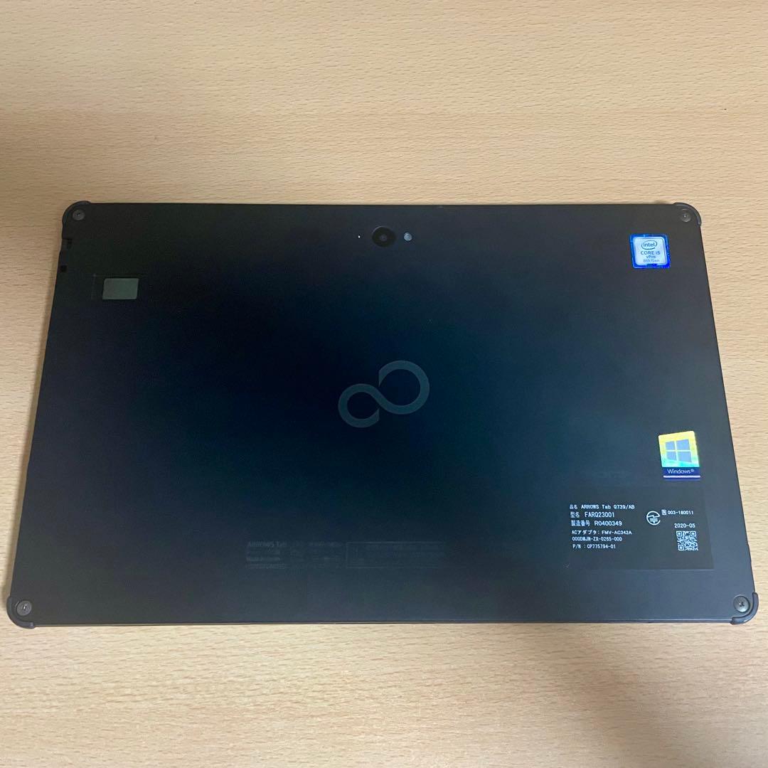 ◆富士通 ワコム i5 13.3型 筆圧4,096段階 薄型 お絵描きタブレット