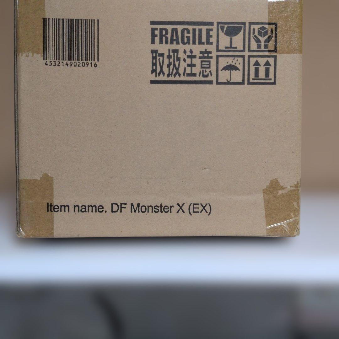 デフォリアル、モンスターX少年リック限定