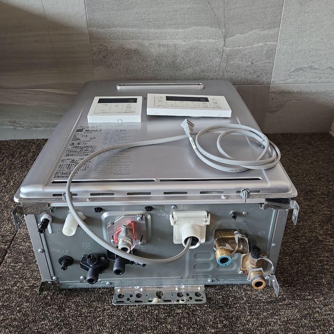 Rinnai 給湯器セット 24号 プロパンガス用 LPガス用 送料込