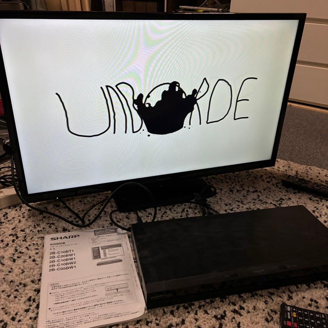 SHARP AQUOS ブルーレイレコーダー　 2B-C10BW1 2019年製