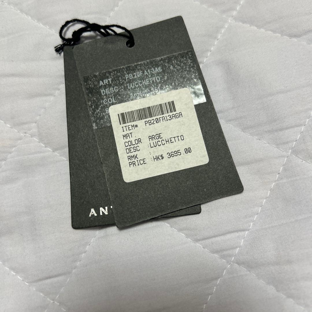 ANTEPRIMA シルバー ビーズパーティーバッグ