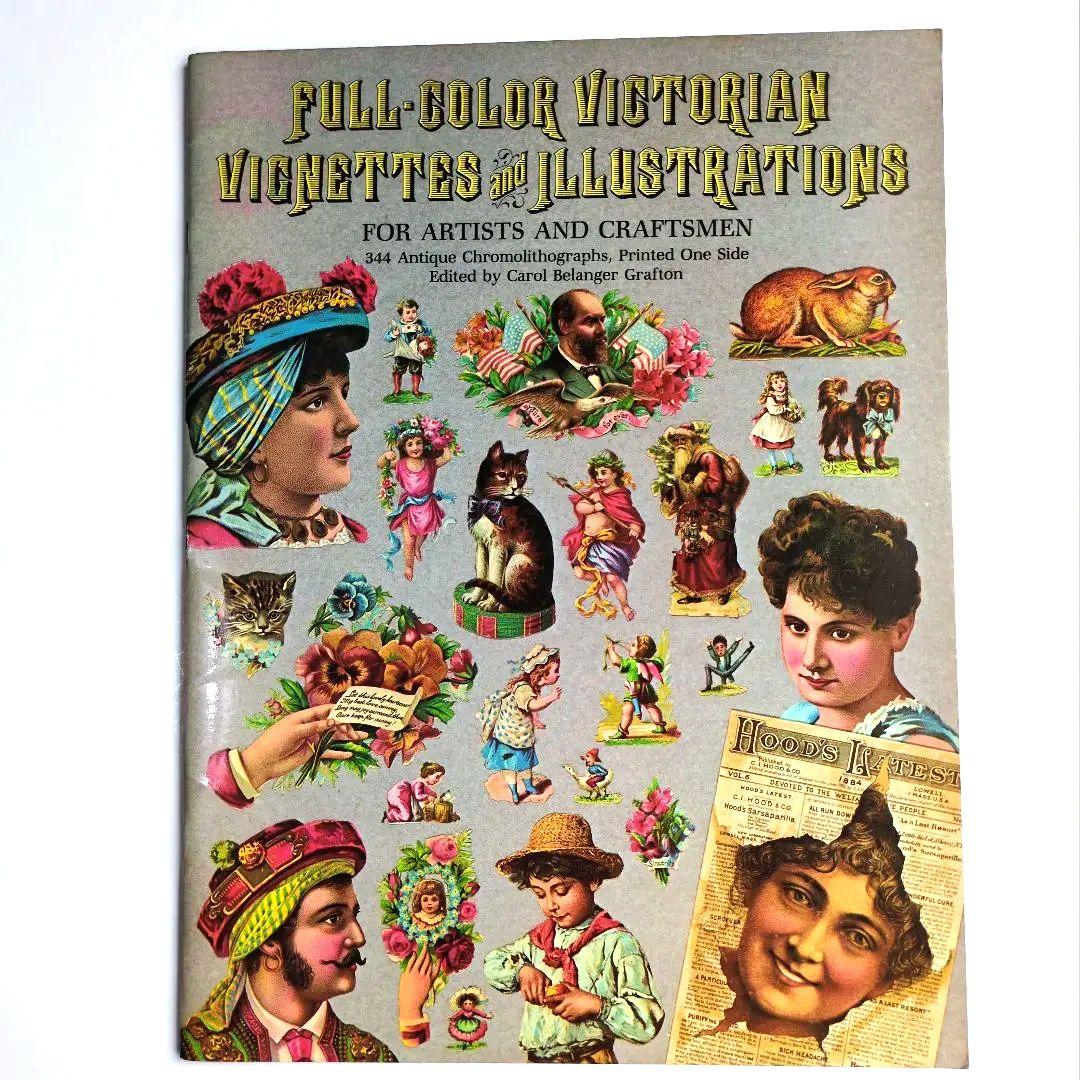 洋書　アンティーク ペーパードールズ等　５冊セット