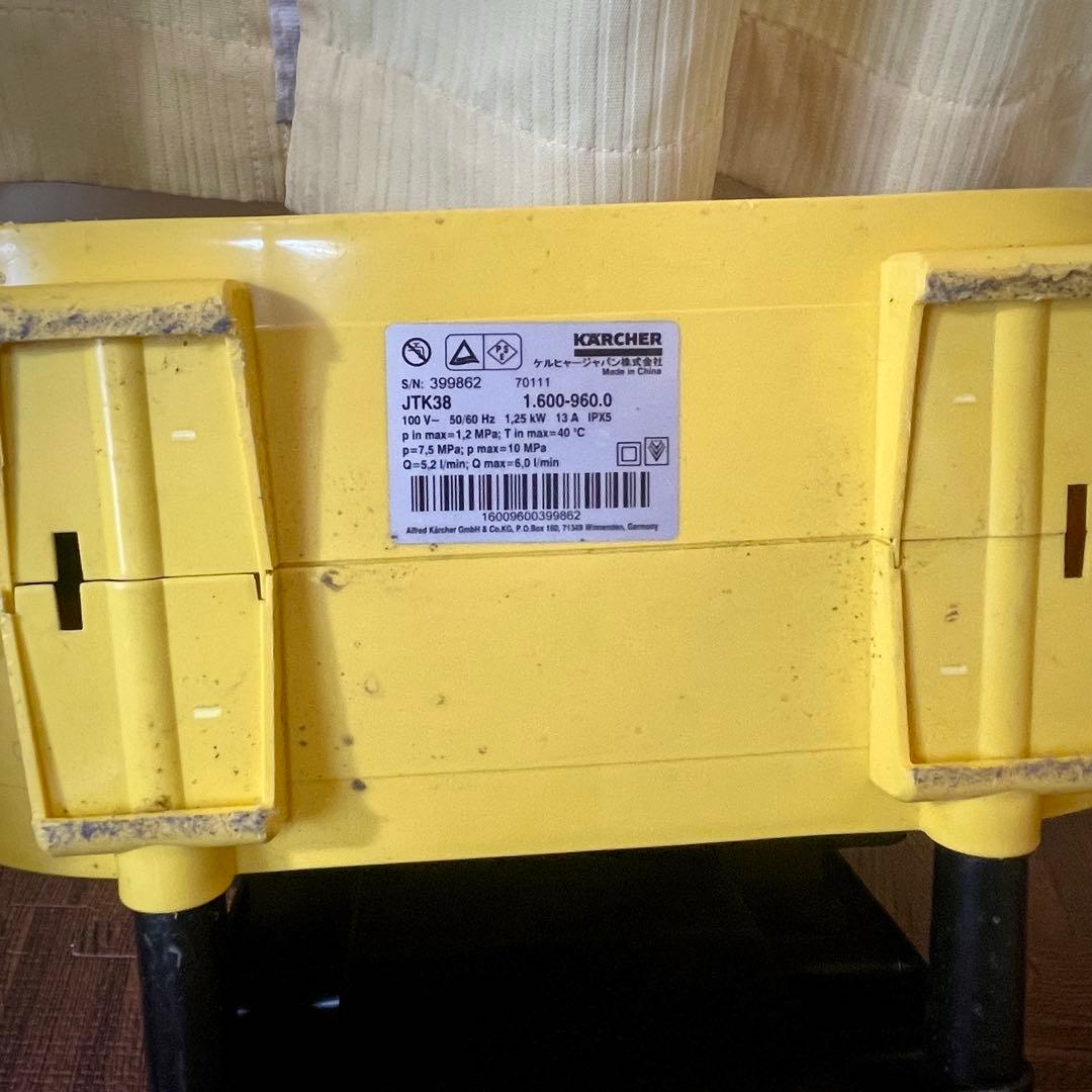 ケルヒャー(KARCHER)高圧洗浄機 JTK38 本体