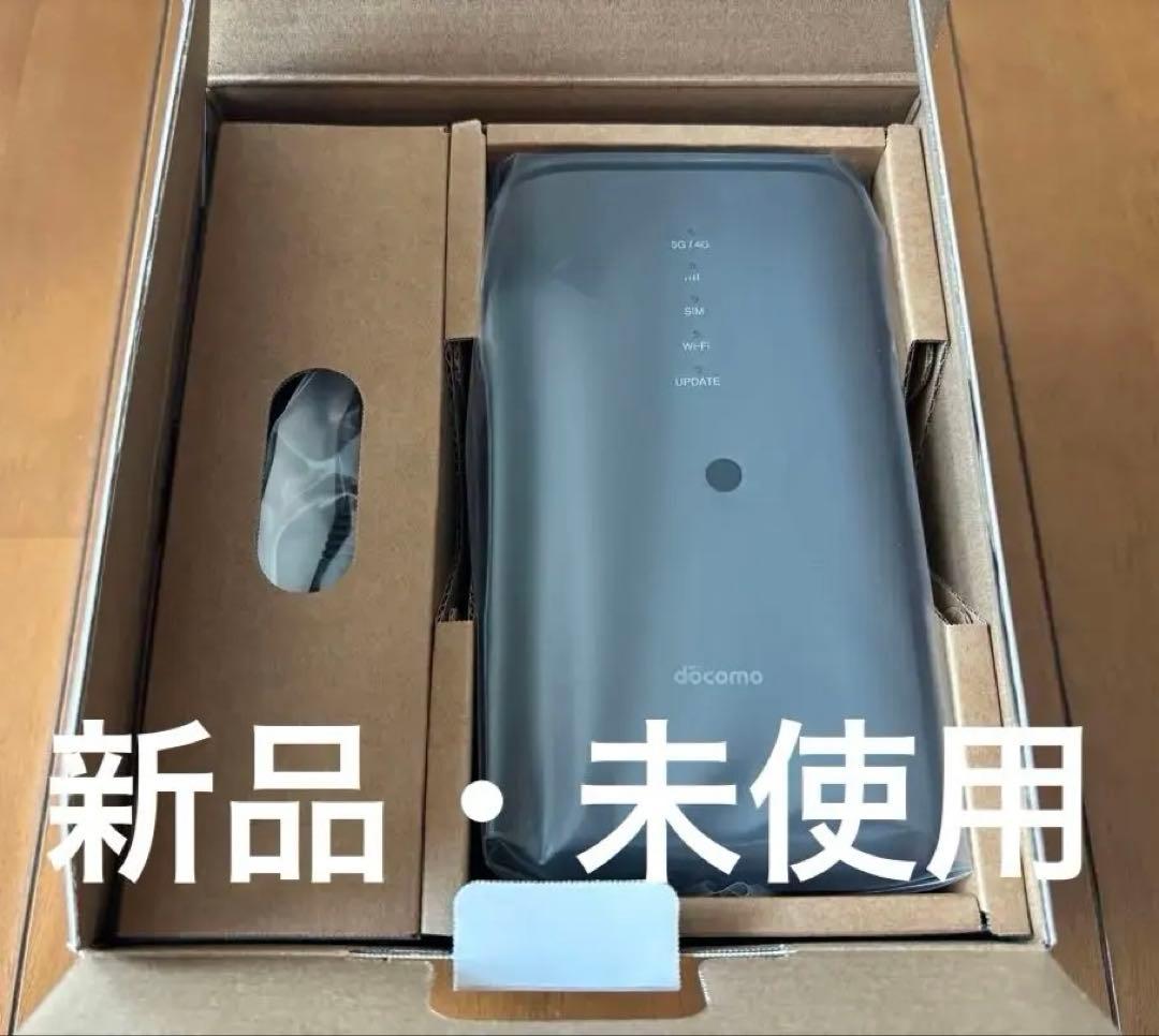 ドコモ　docomo 5G HR02 新品・未使用