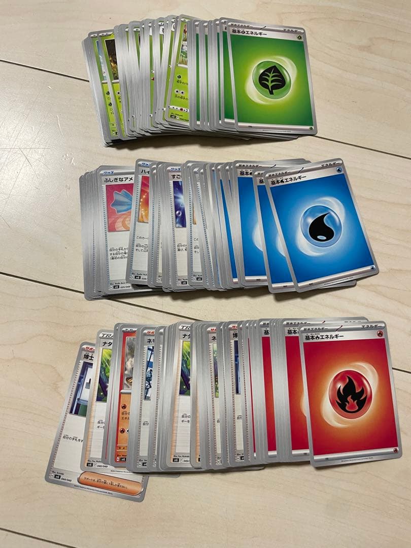 スペシャルデッキセットex フシギバナ・リザードン・カメックス