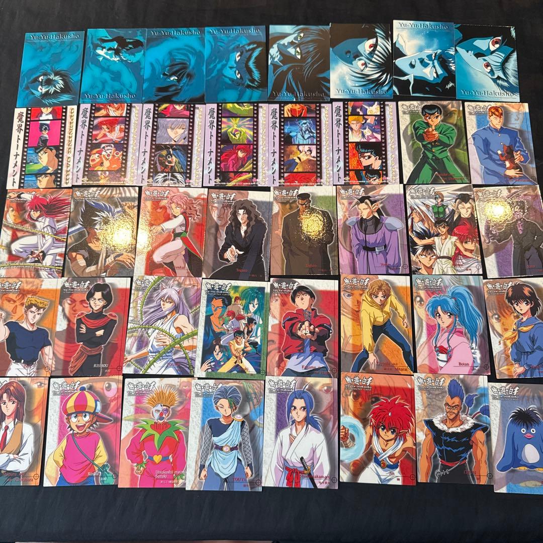 幽遊白書　カードダスマスターズ　クリアカード　300点以上大量まとめ売り