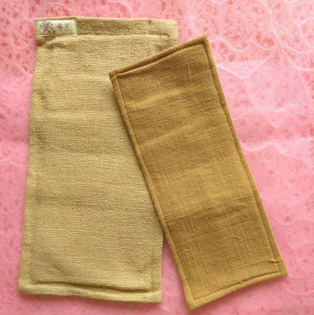 マリムーン　布良　ふらのわ