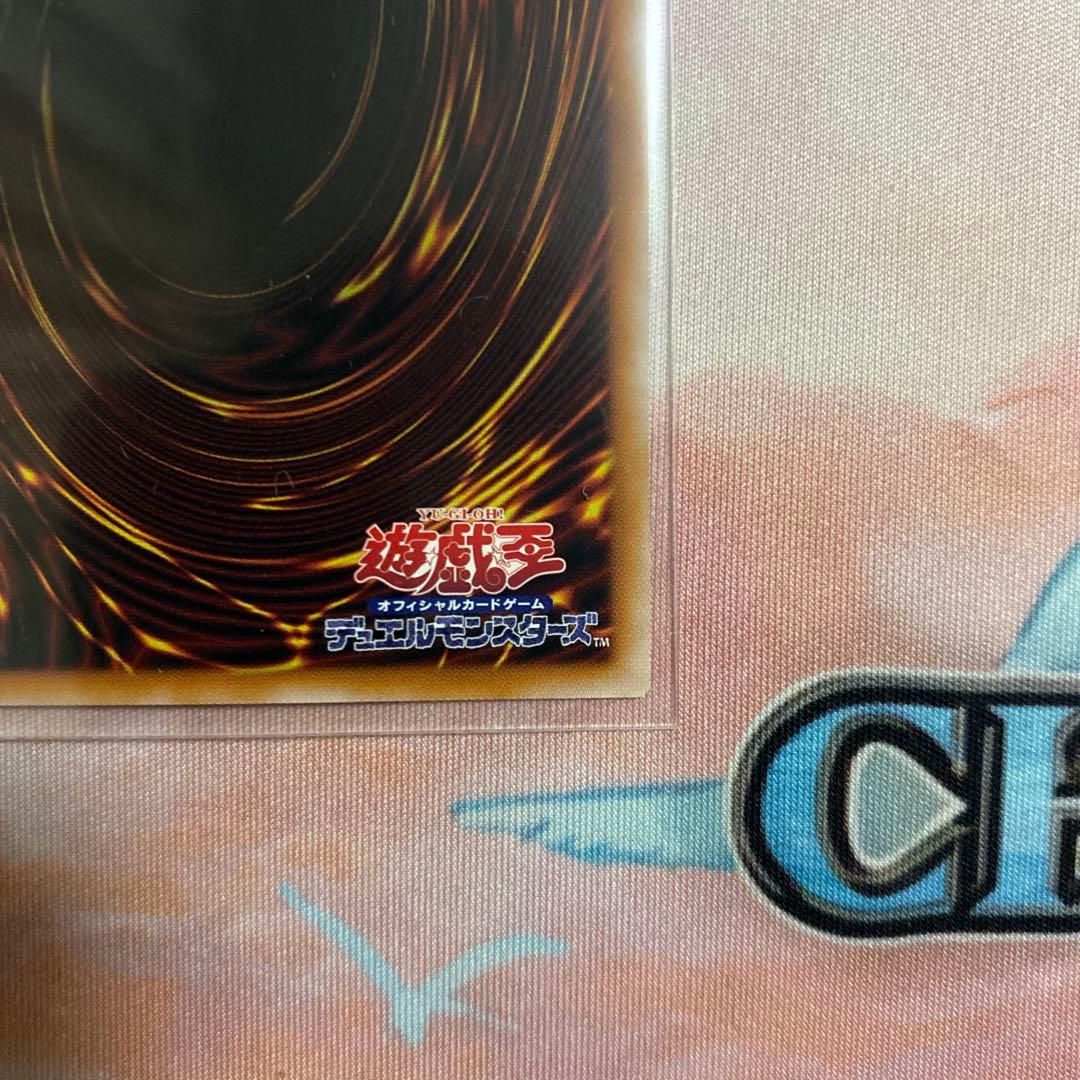 ブラックマジシャンガール 25th クオシク 絵違い イラスト違い 1枚