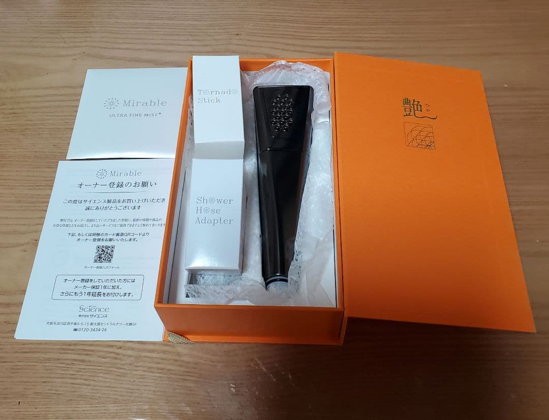 ☆新品未使用☆ミラブル艶 シャワーヘッド☆トルネードスティック付☆