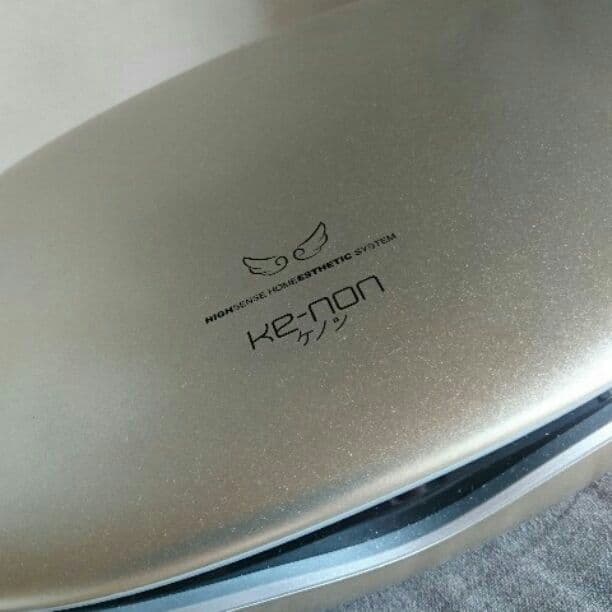 ke-non (ケノン) フラッシュ式脱毛器