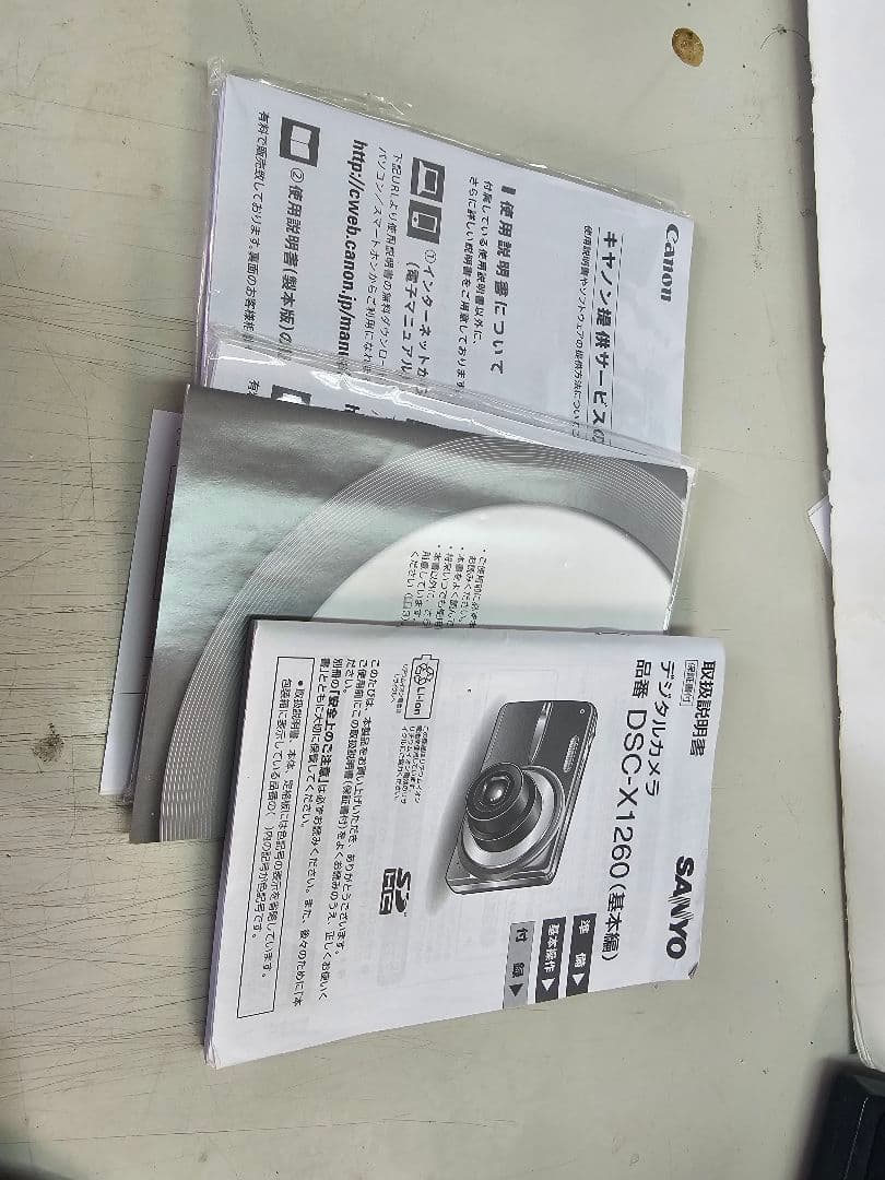 Canon IXY 160 コンパクトデジタルカメラNo1 値引き