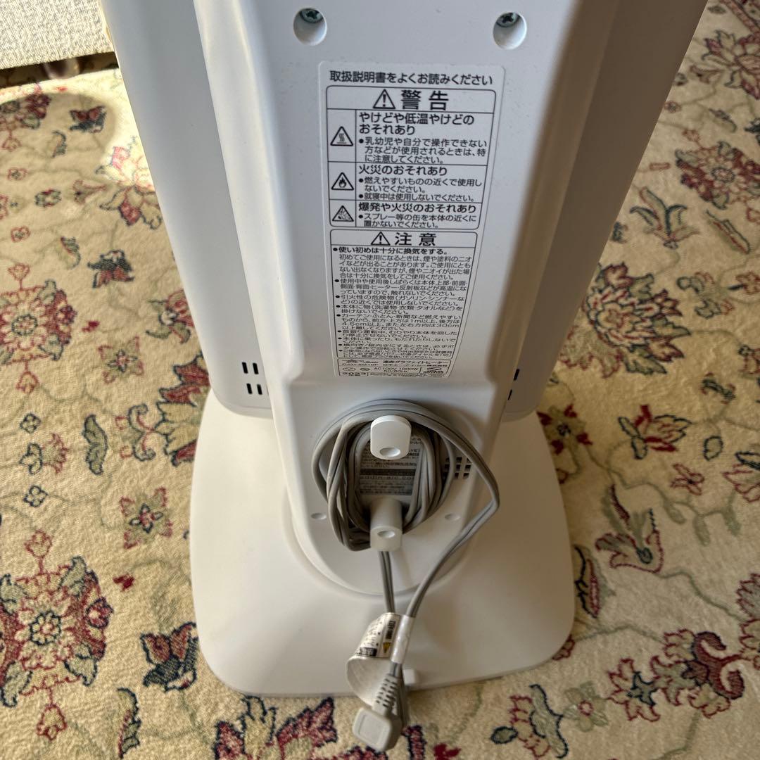 アラジン　2023年製　グラファイトヒーター CAH-2G10F-Wホワイト