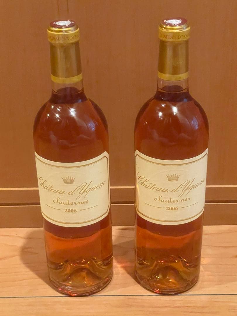 Chateau d'Yquem Sauternes2006 2本セット