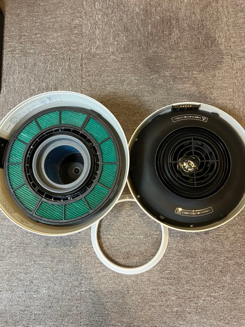 良品 バルミューダ 加湿器 ERN-1100UA WK wifiモデル