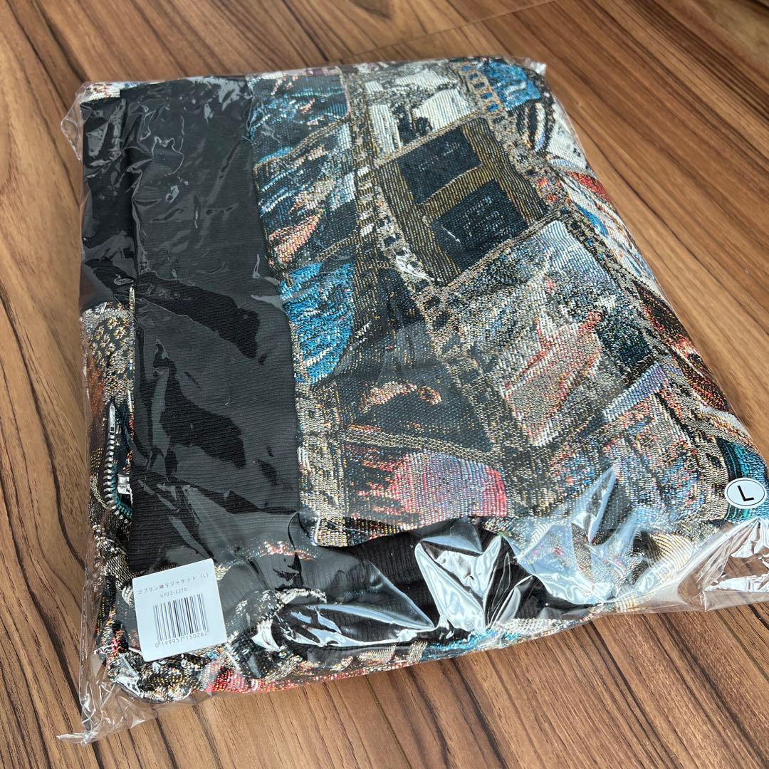 ゴブラン織りジャケット【King&Prince STARRING】