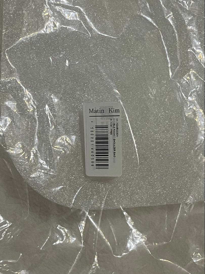 バッグ MATIN KIM DOUBLE POCKET SHOULDER BAG