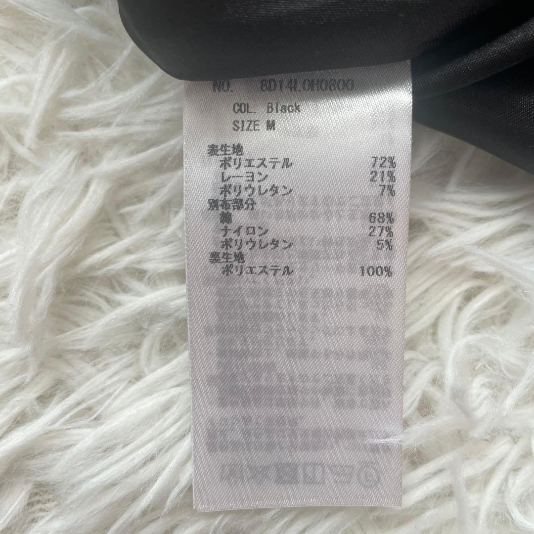 【美品】メゾンドフルール　カノン　森でワルツをワンピース　M 神田沙也加