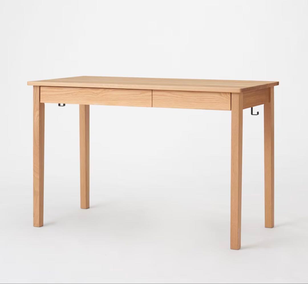 無印良品　木製デスク