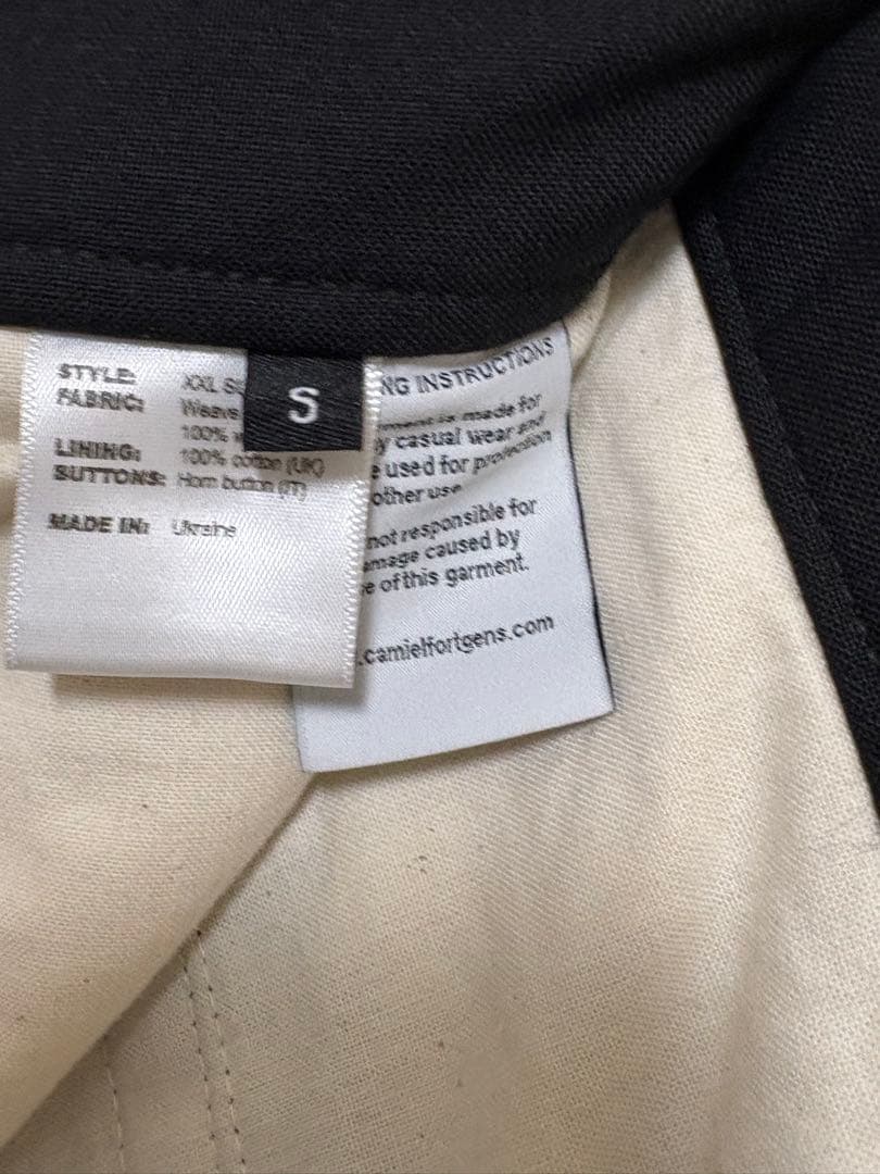 パンツ camiel fortgens XXL SUIT PANTS