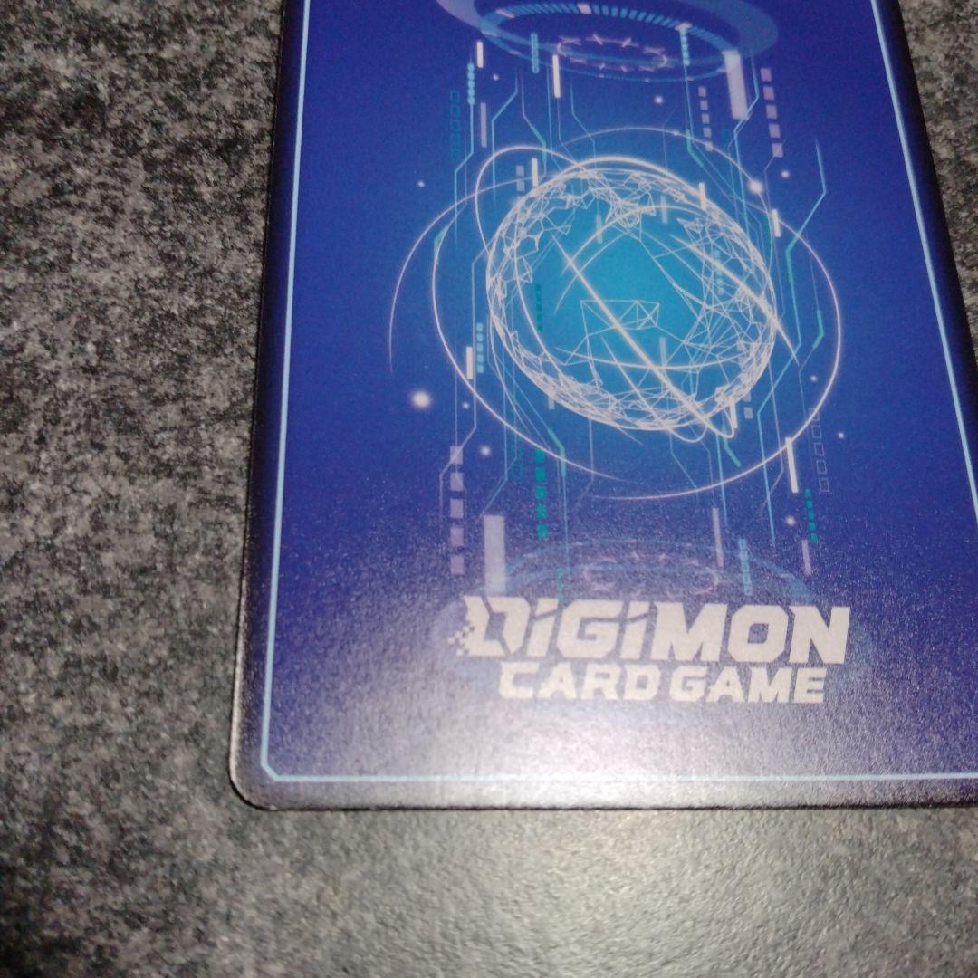 結城ダン&結城カナン SP パラレル 希少レア　1枚