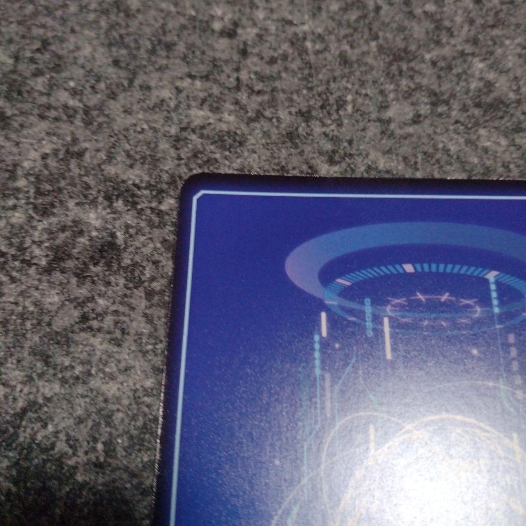 結城ダン&結城カナン SP パラレル 希少レア　1枚