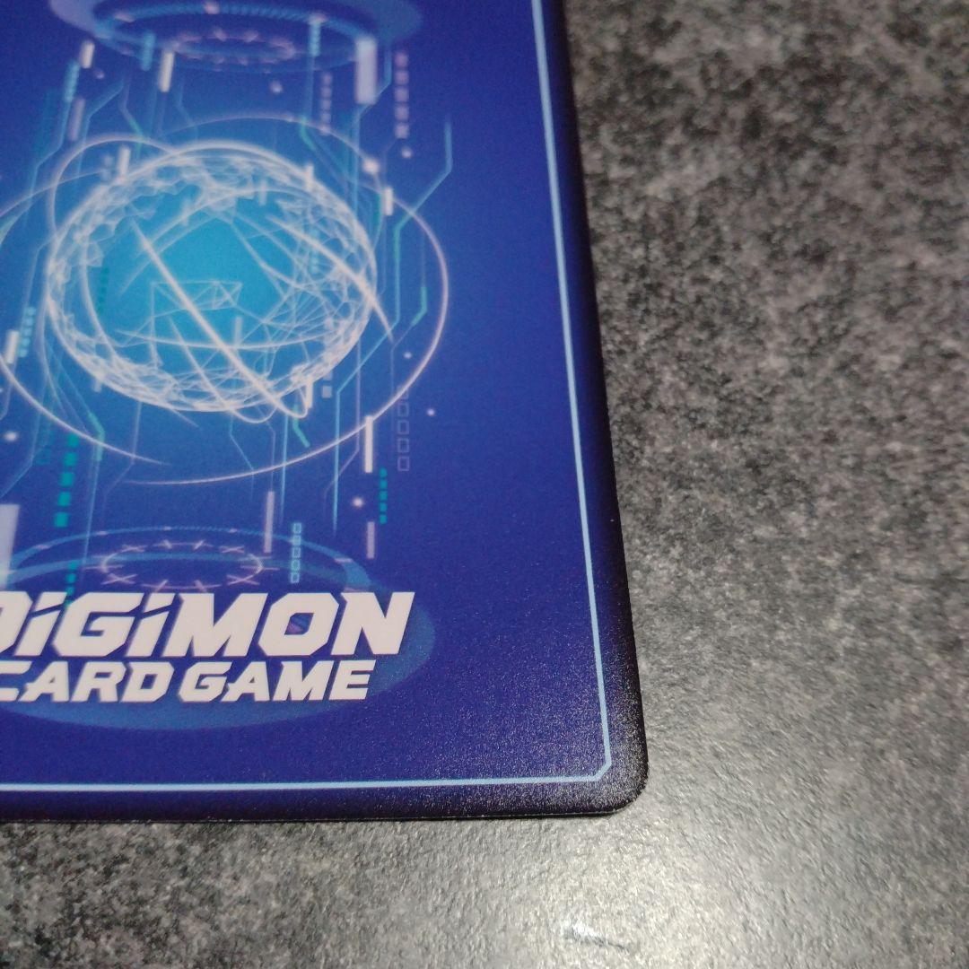 結城ダン&結城カナン SP パラレル 希少レア　1枚