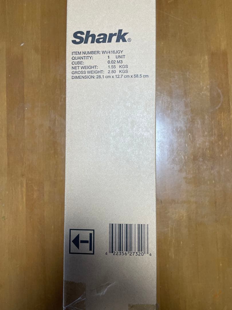 Shark EVOPOWER EX ハンディクリーナー WV416JGY 未使用