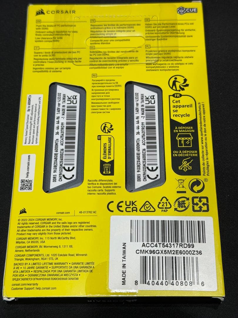 【新品】Corsair 96GB (48GB×2枚) DDR5 6000 保証付