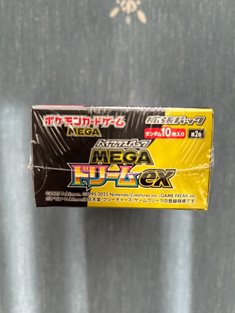 MEGAドリームex シュリンク付 1BOX ポケモンカードゲーム【新品未開封】