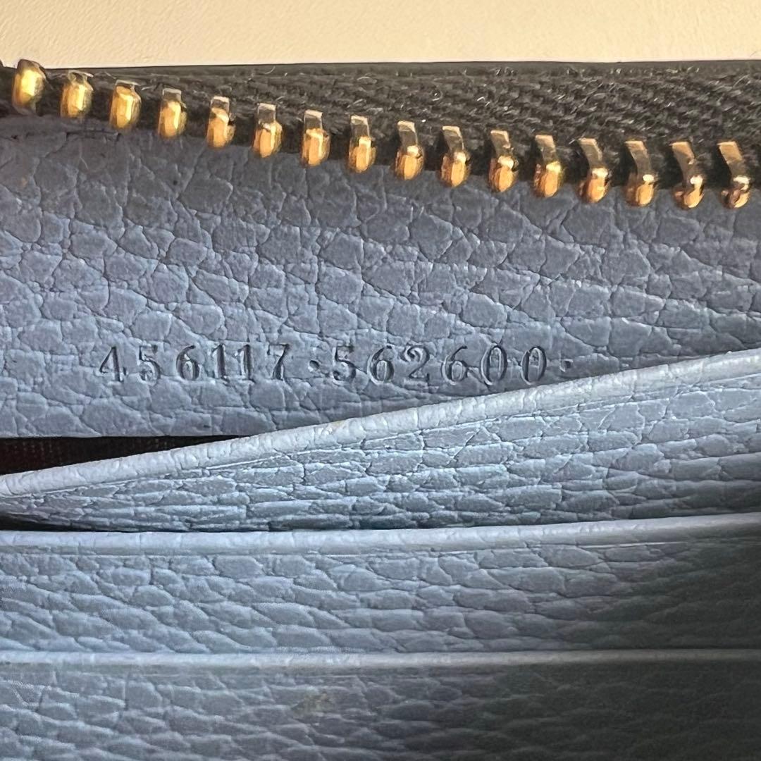 69 極上美品 GUCCI グッチ マーモント 長財布 ラウンドファスナー