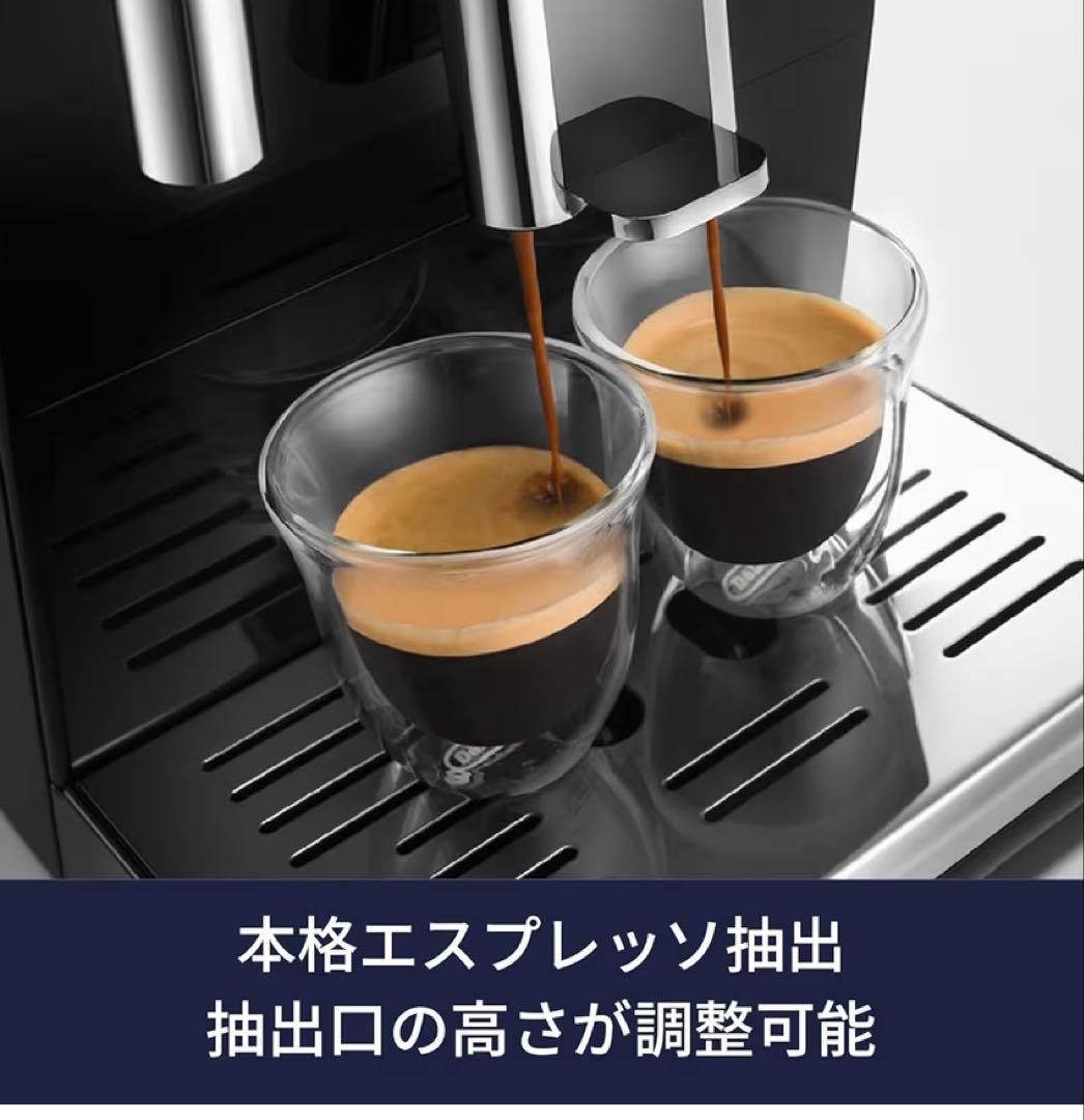 De'Longhi AUTENTICA エスプレッソマシン　新品未使用品