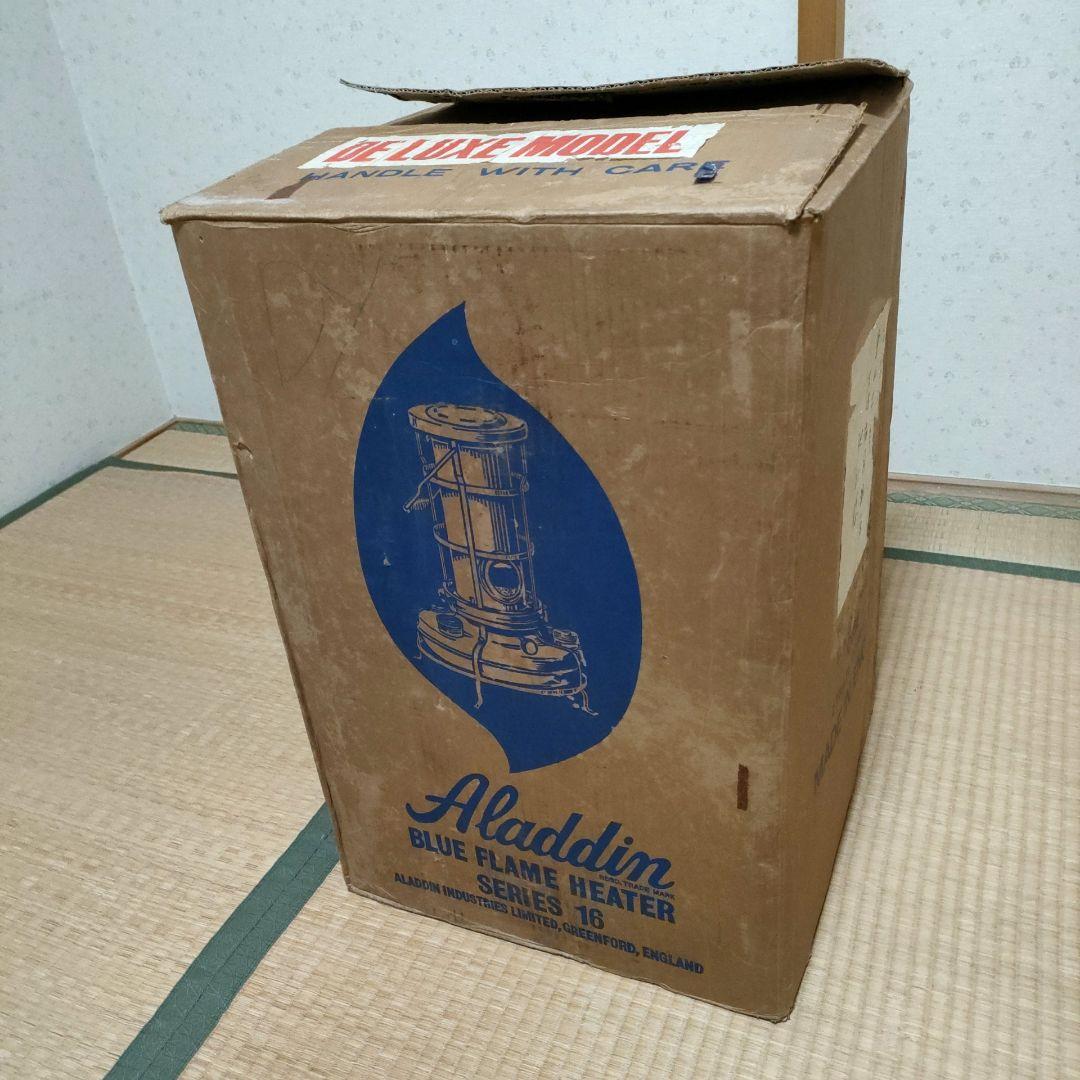 アラジン　ストーブ67-69年製16DXモデル
