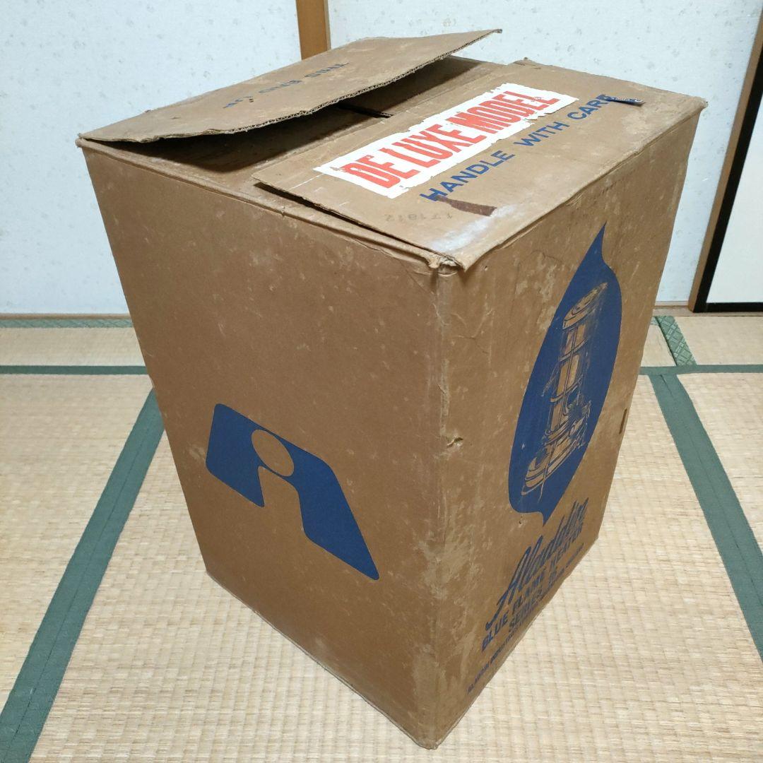 アラジン　ストーブ67-69年製16DXモデル