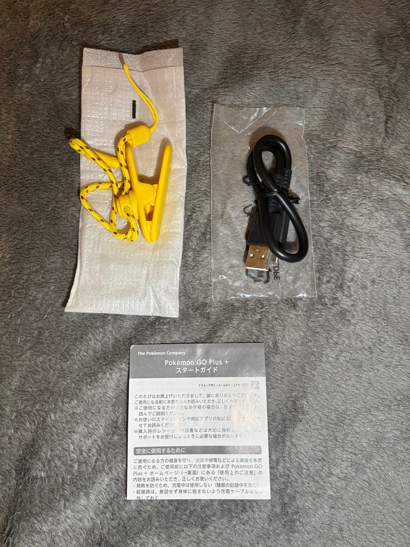 Pokemon GO Plus ポケモンボールデザイン