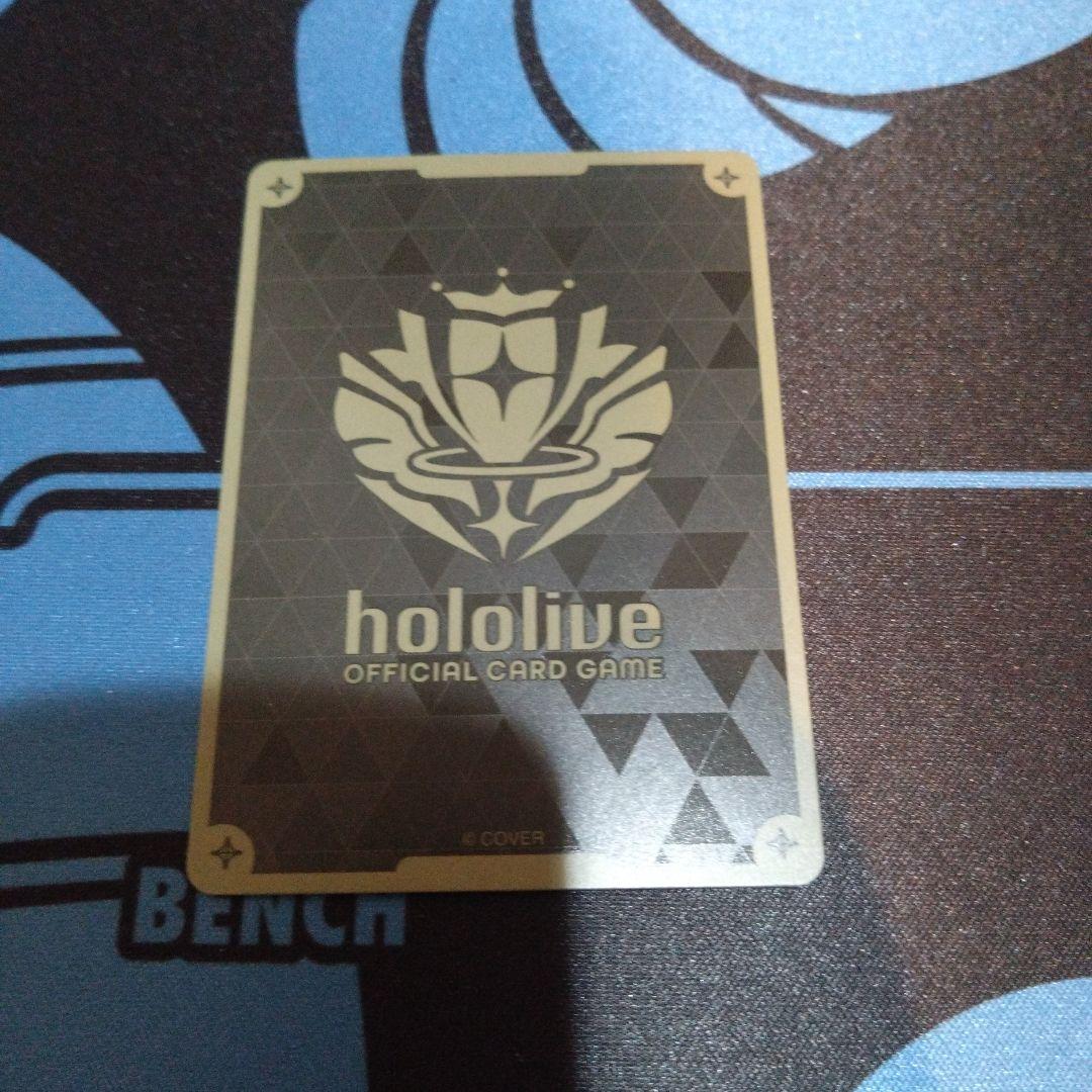 ホロライブカード　ゲーム　百鬼　あやめ　アヤカシヴァーミリオン　hr　sr
