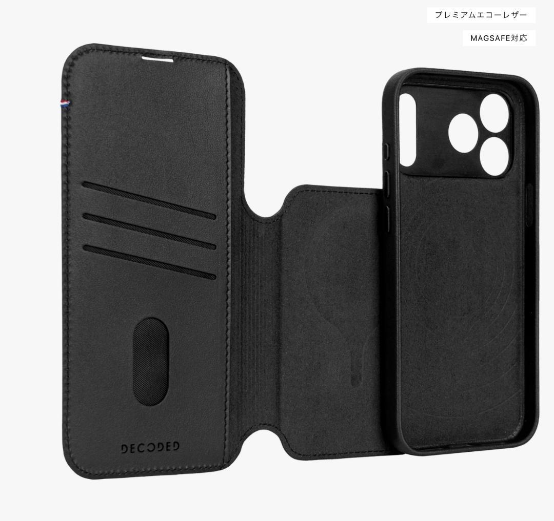iphone17pro　max DECODED フリップケース 手帳　黒　革