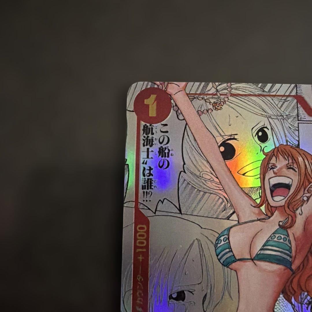 『美品』ナミ R スーパーパラレル(コミパラ) OP01-016