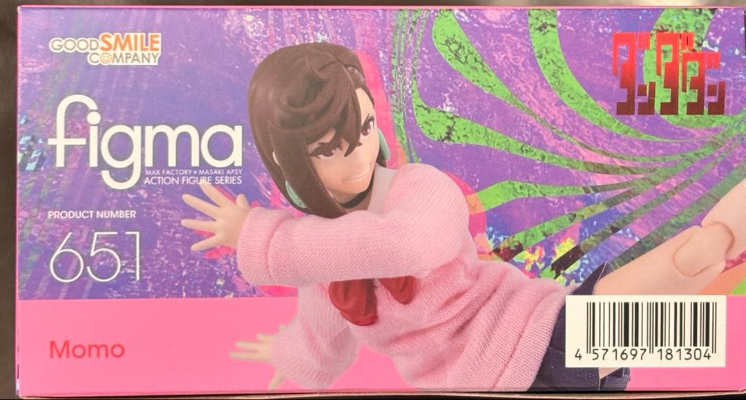 figma モモ 『ダンダダン』 【販路限定】 【格安】