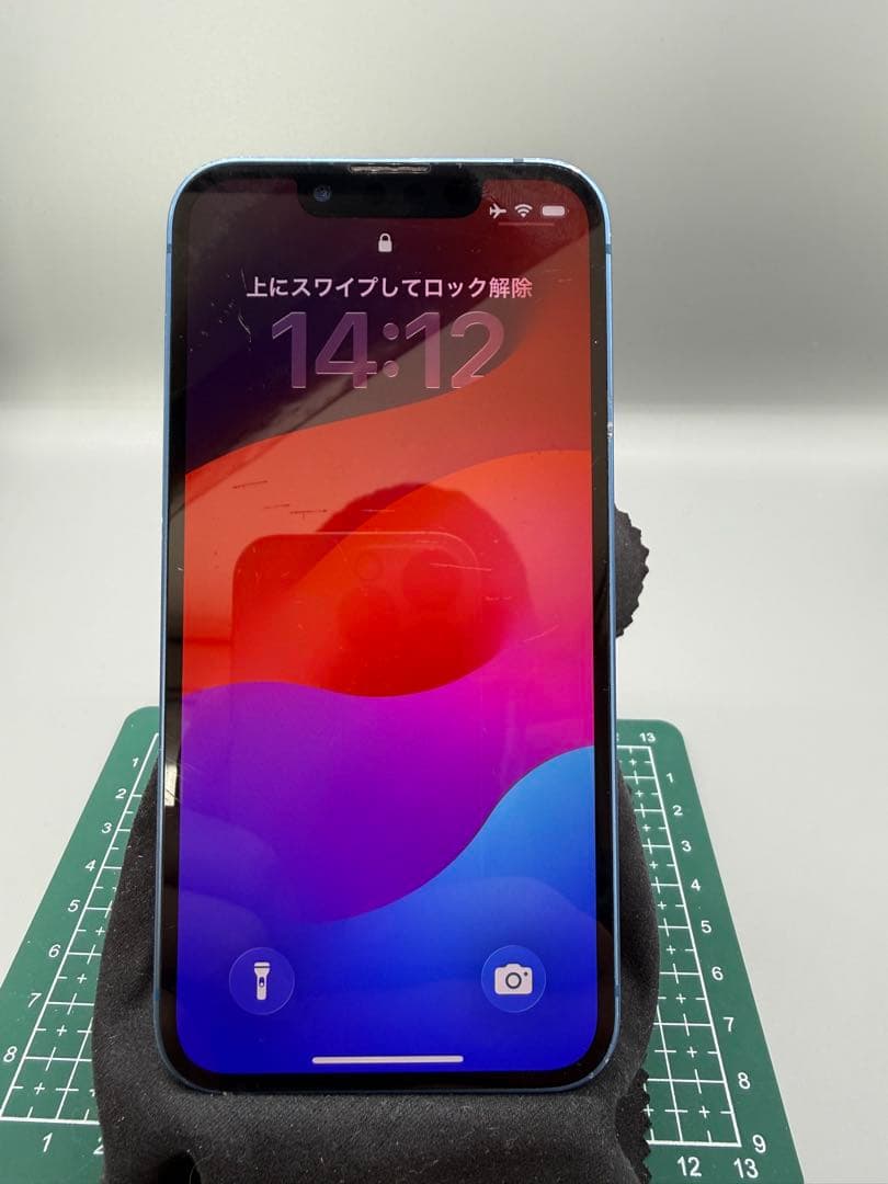 iPhone 13 mini 128GB バッテリーエラー無し100%