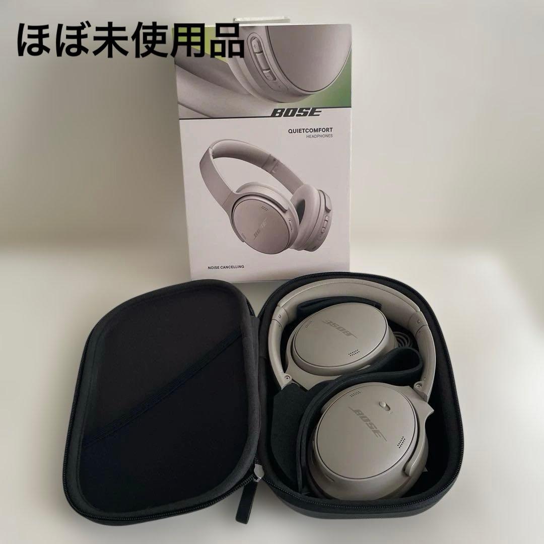 BOSE QUIETCOMFORT HEADPHONES サンドストーン　現行品