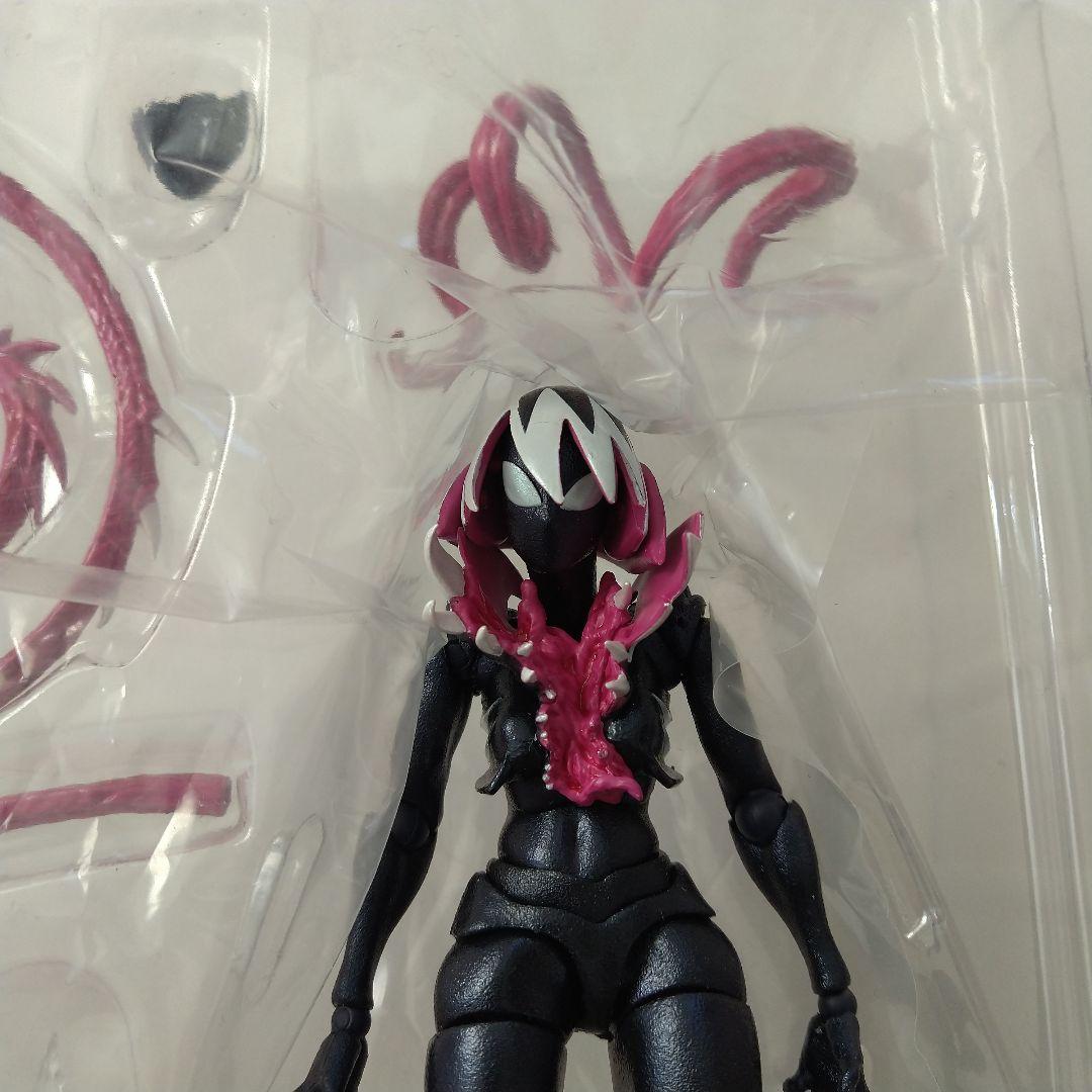 リボルテック　アメイジング　ヤマグチ　グヴェノム　グウェノム　公式購入特典付き