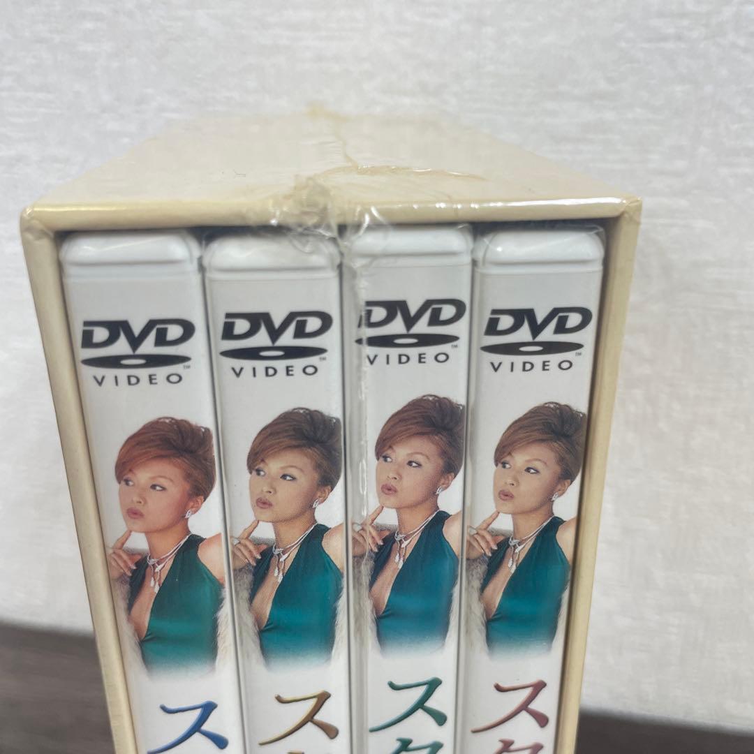 【未開封】スタアの恋　DVD-BOX 〈4枚組〉