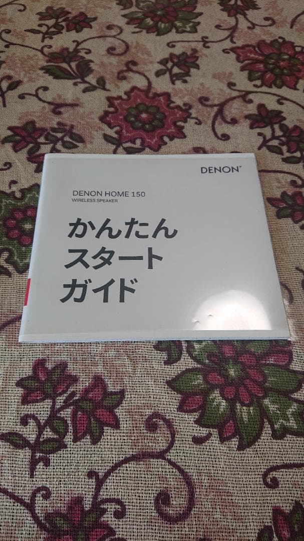 スピーカー・ウーファー DENON  150 WIRELESS SPEAKER