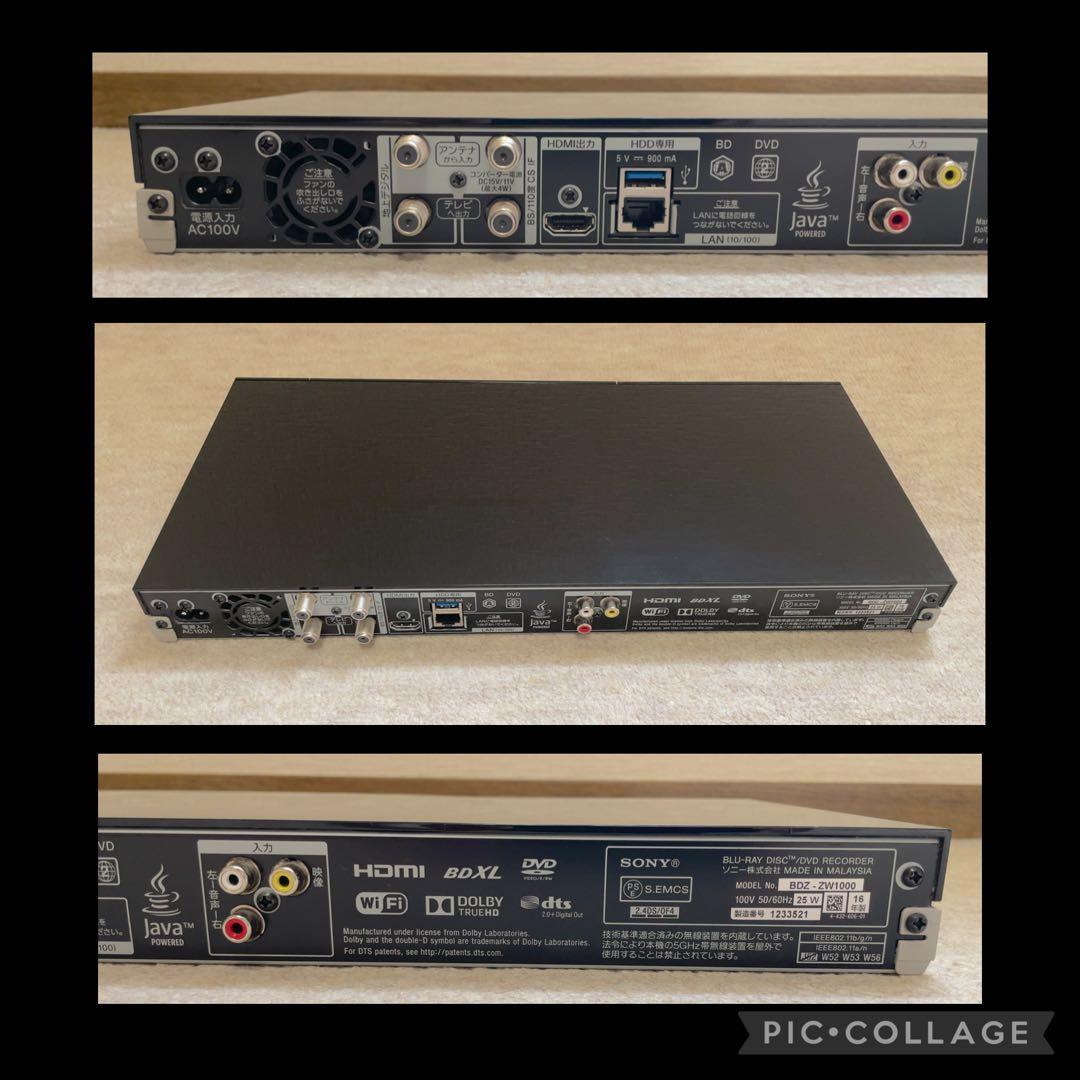 SONY（ソニー）BDZ-ZW1000 Blu-rayレコーダー　1TB
