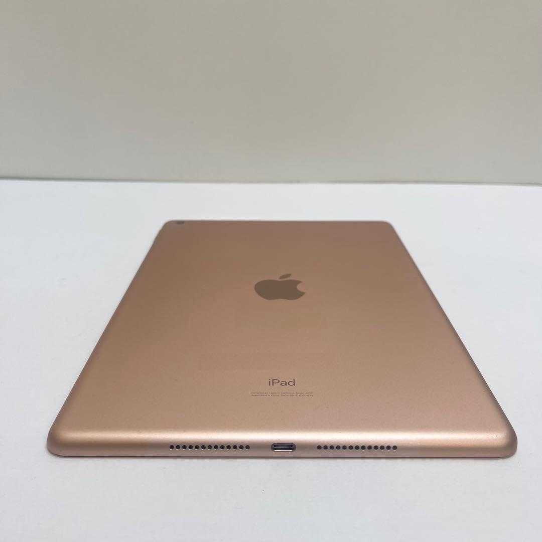 #644 iPad 第7世代 128GB Wi-Fi A2197 84%