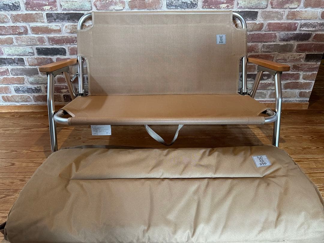 DOD(ディーオーディー) グッドラックソファロー 二人掛け ベージュ