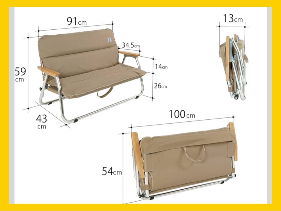 DOD(ディーオーディー) グッドラックソファロー 二人掛け ベージュ